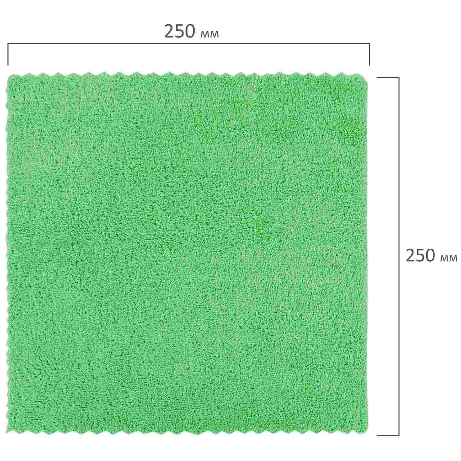 картинка Салфетки из микрофибры, 5 шт, 25*25 см, 220 г/м2, ассорти, LAIMA, 608216 от магазина Альфанит в Кунгуре