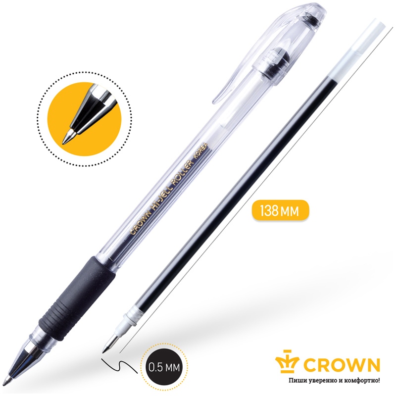 картинка Ручка гелевая, 0,5 мм, черная, "Hi-Jell Grip", Crown, HJR-500R от магазина Альфанит в Кунгуре