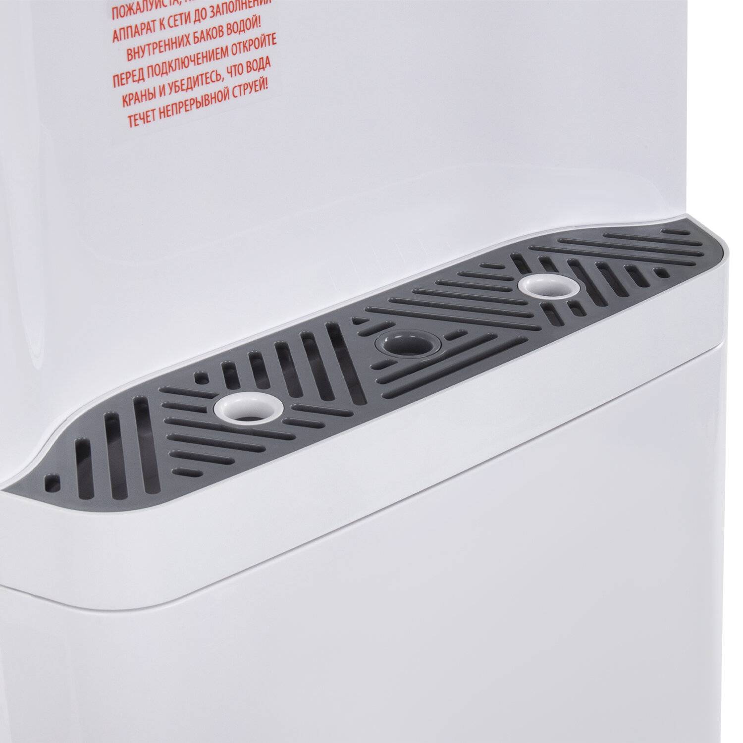 картинка Кулер для воды, напольный, 2 крана, белый, нагрев/охлаждение, SONNEN FSC-02AC, 455420 от магазина Альфанит в Кунгуре
