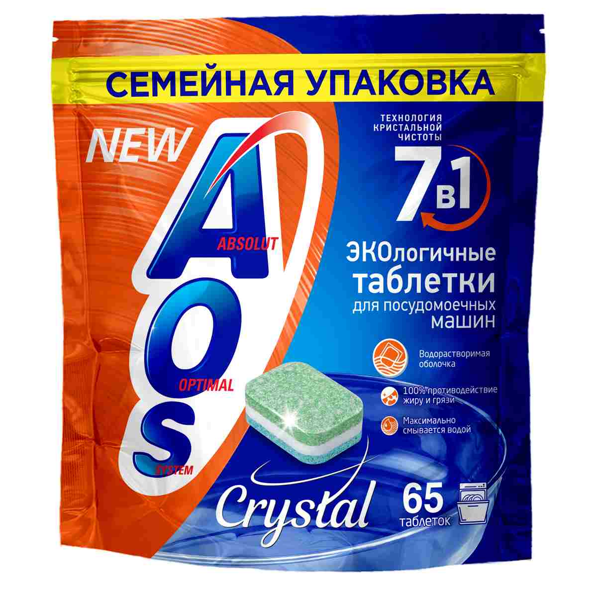 картинка Таблетки для посудомоечных машин, 65 шт, "Crystal", AOS, 363-5 от магазина Альфанит в Кунгуре