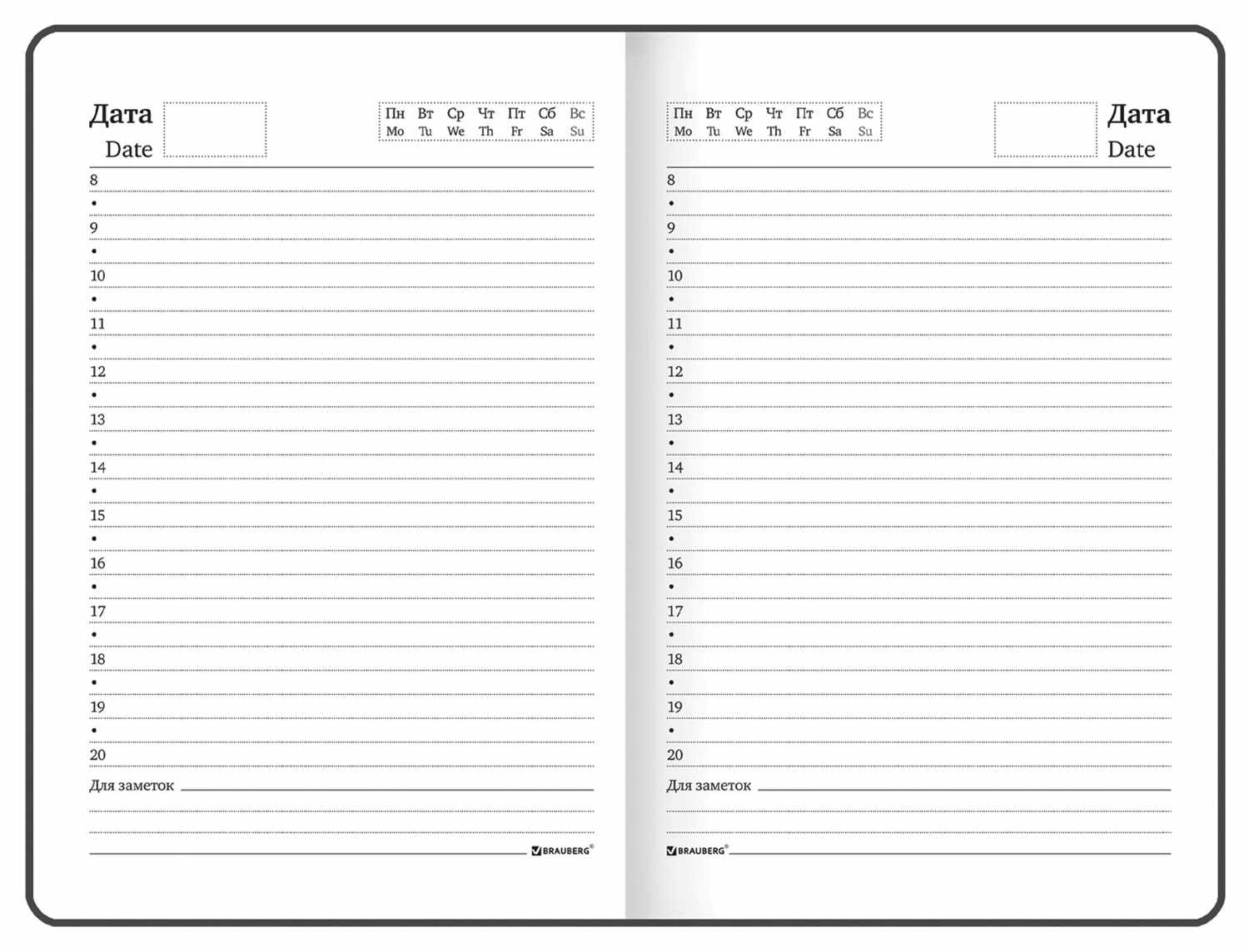 картинка Ежедневник недатированный, А6, 128 л, "Мрамор", BRAUBERG, 114569 от магазина Альфанит в Кунгуре