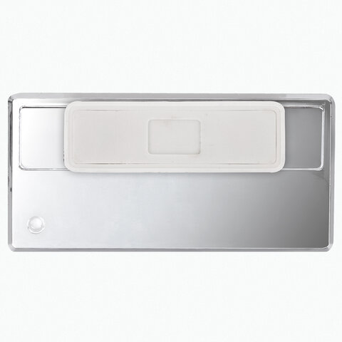 картинка Бейдж магнитный, 3,4*7 см, с окошком 1,4*6,5 см, горизонтальный, серебро, BRAUBERG, 237464 от магазина Альфанит в Кунгуре