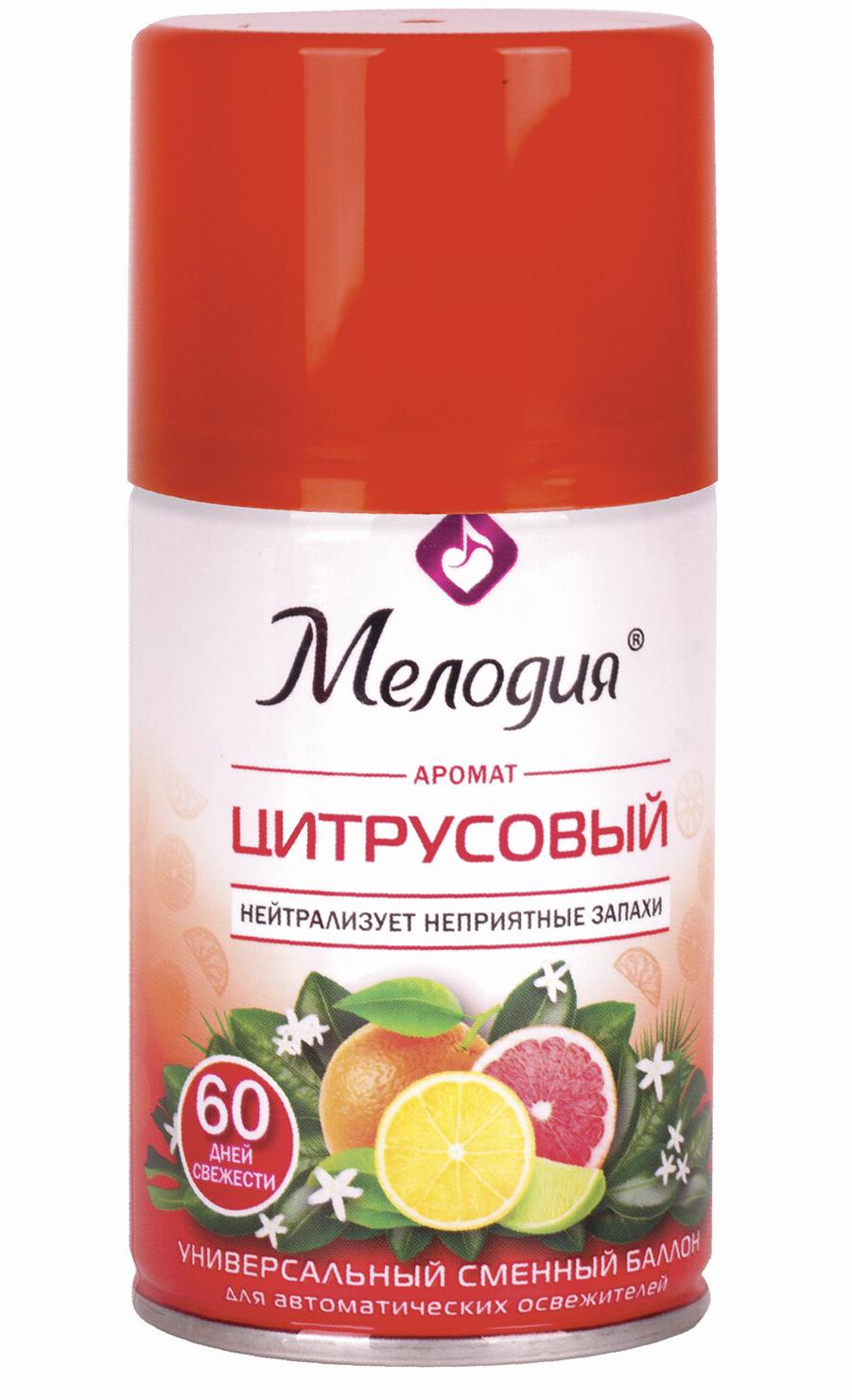 картинка Освежитель воздуха, 250 мл, аэрозоль, сменный баллон, "Цитрусовый", Мелодия, 605229 от магазина Альфанит в Кунгуре