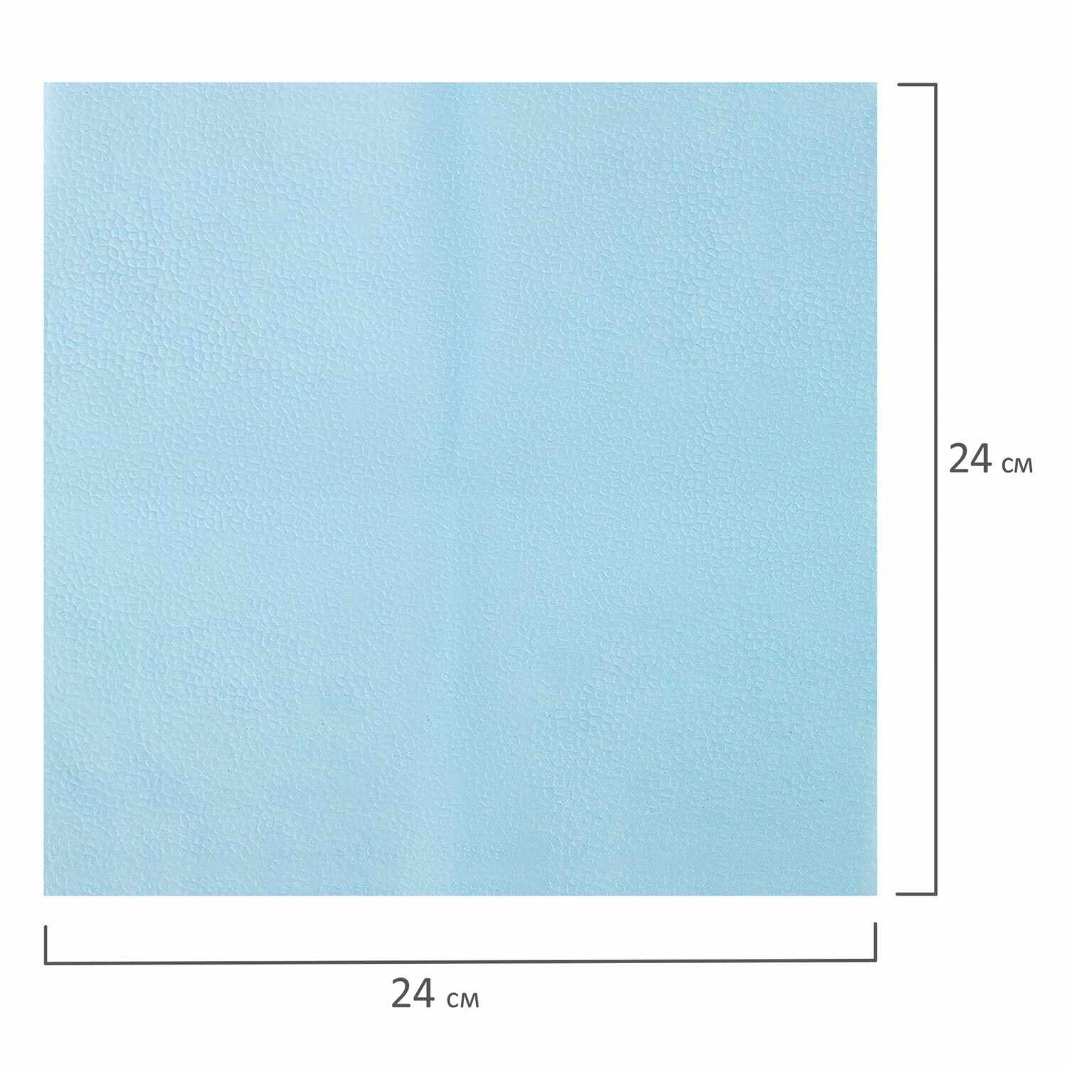 картинка Салфетки бумажные, 250 шт, 24*24 см, цвет синий, LAIMA, 111951 от магазина Альфанит в Кунгуре