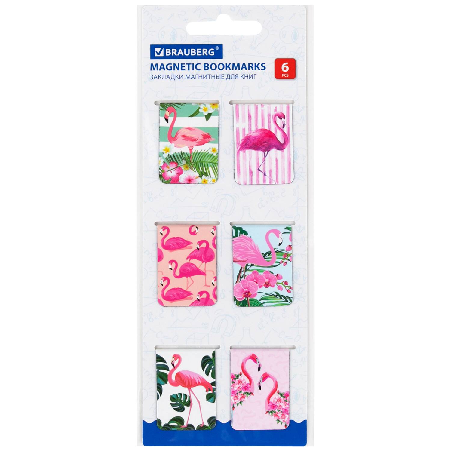 картинка Набор закладок магнитных, 6 шт, 35*25 мм, ассорти, "Flamingo", BRAUBERG, 113165 от магазина Альфанит в Кунгуре