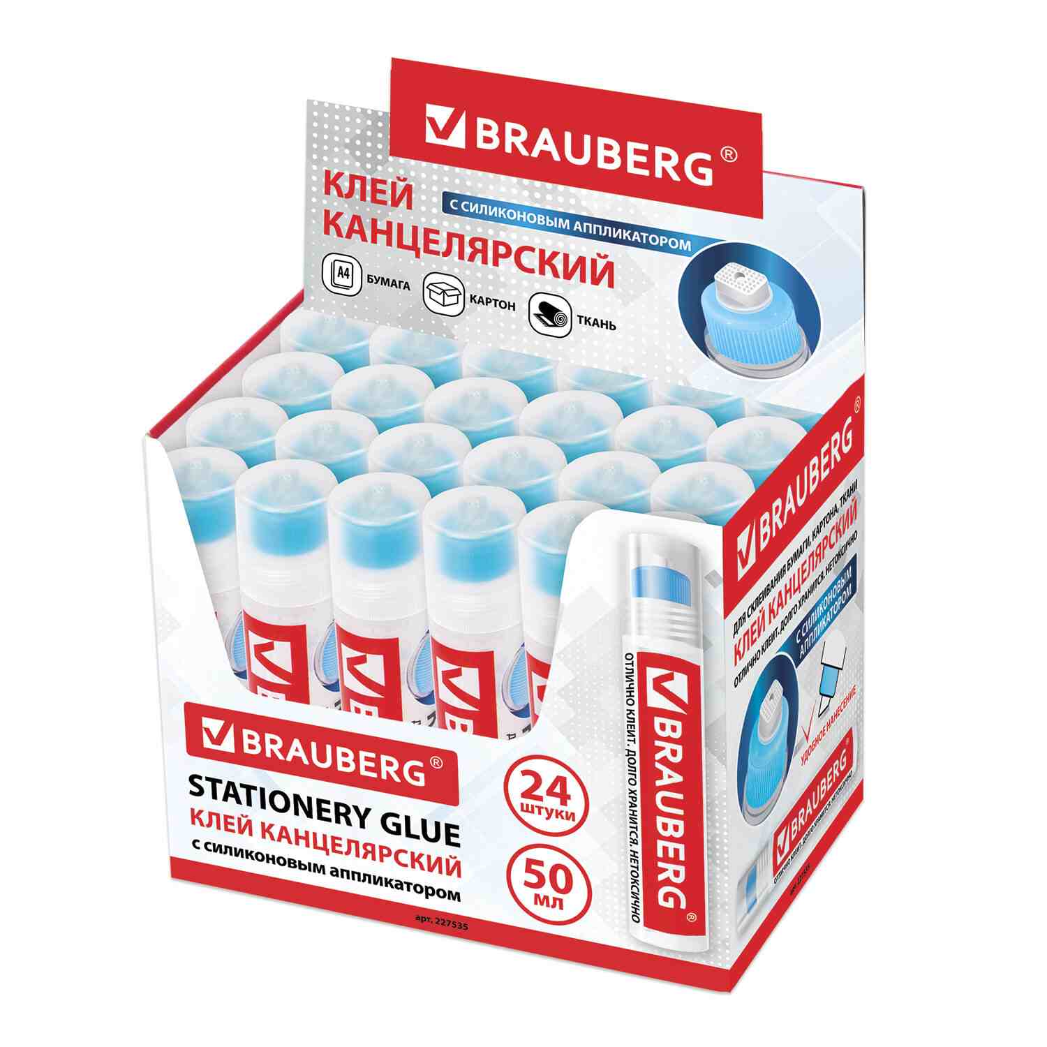 картинка Клей канцелярский силикатный, 50 мл, с силиконовым аппликатором, BRAUBERG, 227535 от магазина Альфанит в Кунгуре