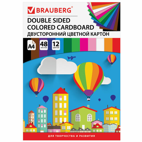 картинка Картон цветной двусторонний, А4, 48 л, 12 цв, тонированный, BRAUBERG, 124744 от магазина Альфанит в Кунгуре