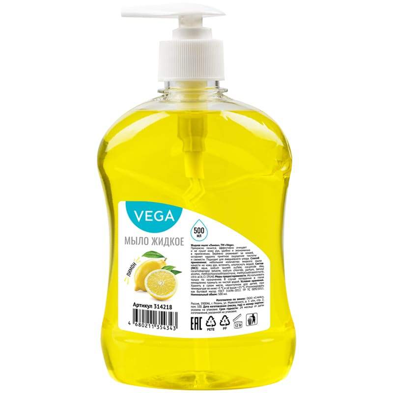 картинка Мыло жидкое, 500 мл, бутыль с дозатором, "Лимон", Vega, 314218 от магазина Альфанит в Кунгуре
