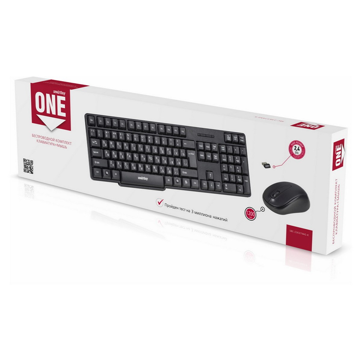 картинка Комплект беспроводной (клавиатура + мышь) SmartBuy ONE 236374AG, черный, SBC-236374AG-K от магазина Альфанит в Кунгуре