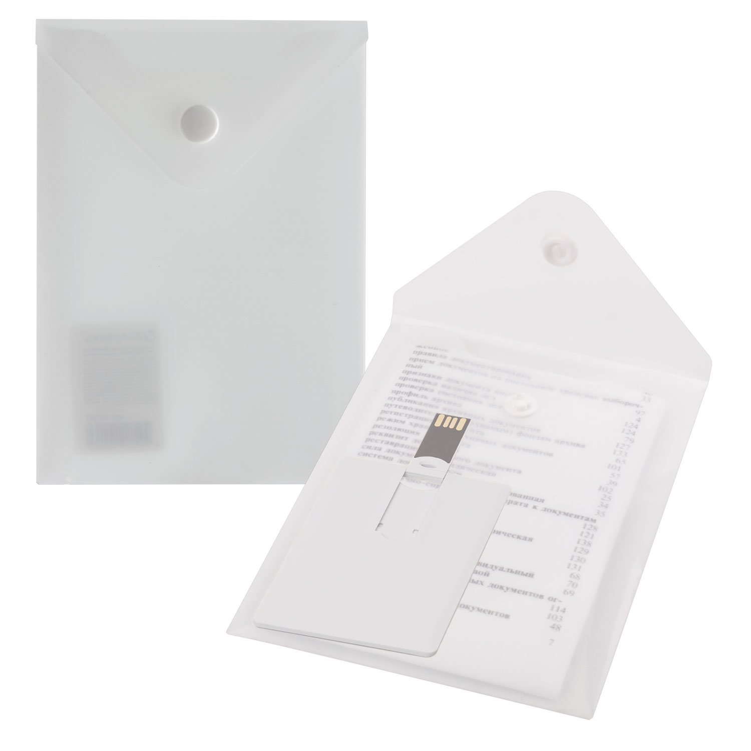 картинка Папка-конверт на кнопке, А6, 105*148 мм, 180 мкм, прозрачный, BRAUBERG, 227321 от магазина Альфанит в Кунгуре
