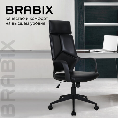 картинка Кресло офисное BRABIX "Prime EX-515", экокожа, черный, 531569 от магазина Альфанит в Кунгуре