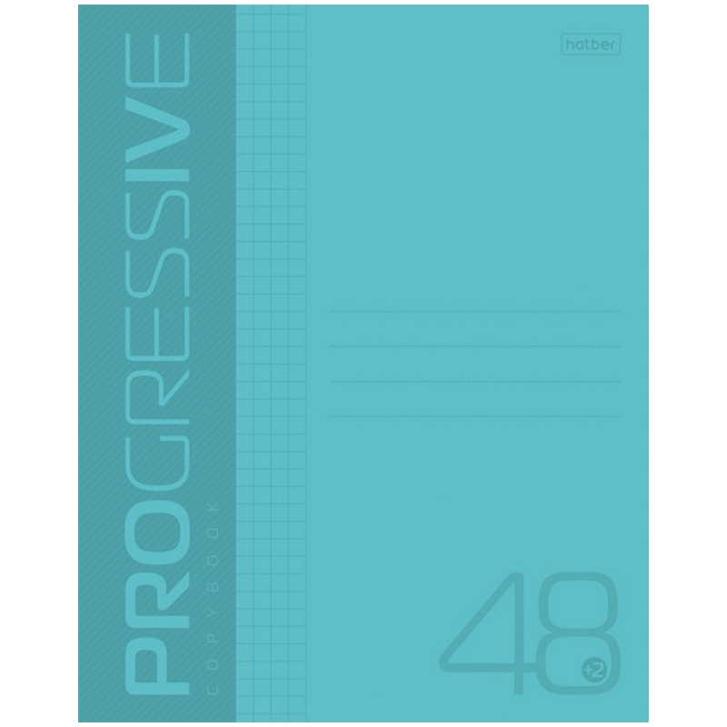 картинка Тетрадь 48 л, А5, клетка, пластиковая обложка, "Progressive бирюзовая", Hatber, 48Т5В1 от магазина Альфанит в Кунгуре