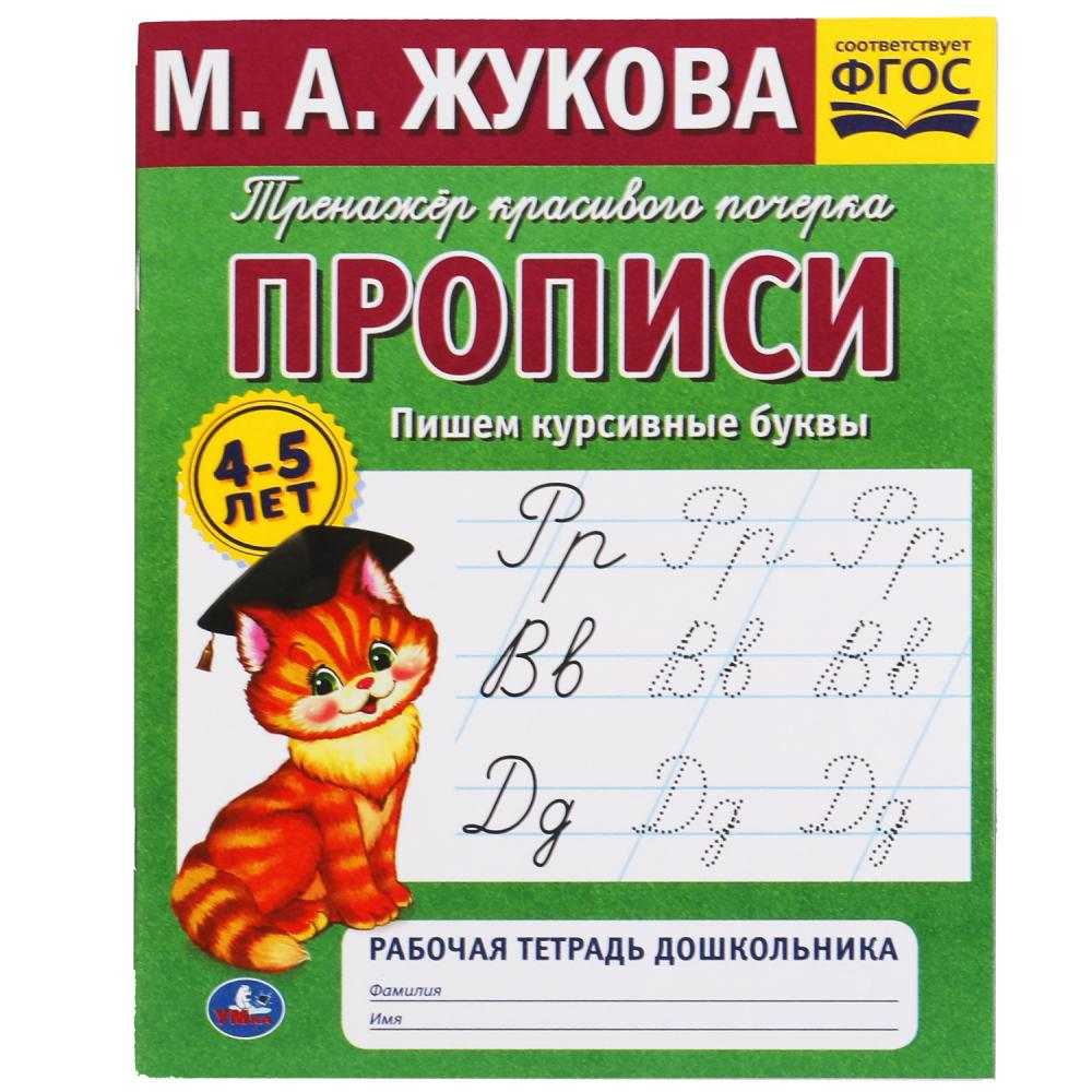 Модная дизайнерская женская одежда: каталог стильных нарядов и аксессуаров