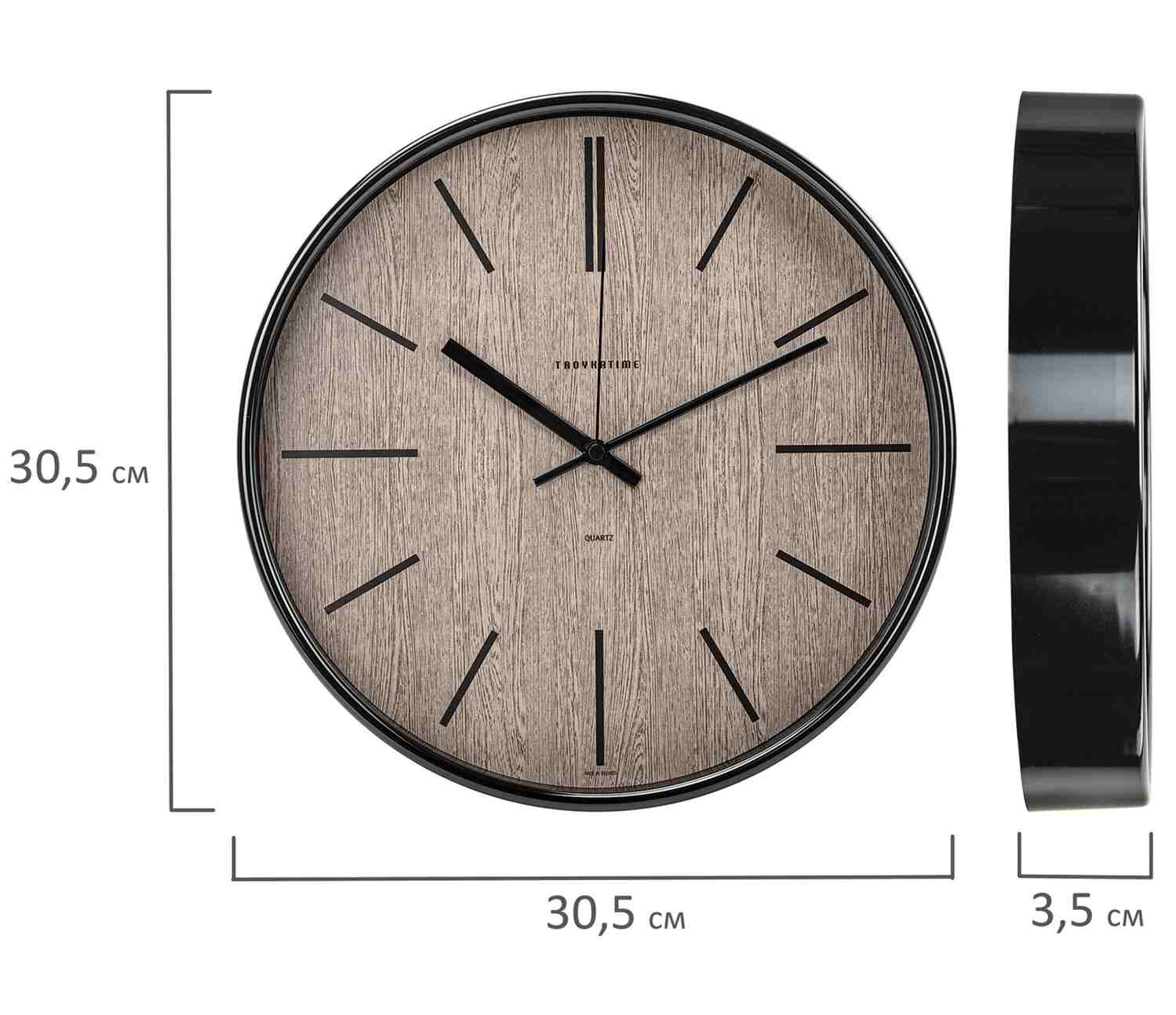 картинка Часы настенные 30,5*30,5*5 см, круг, коричневые, черная рамка, "TROYKA", 77770743 от магазина Альфанит в Кунгуре