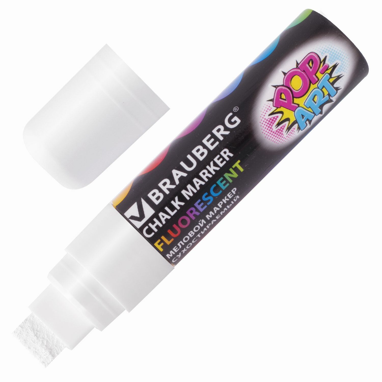 картинка Маркер меловой, 15 мм, скошенный, белый, "Pop-Art", BRAUBERG, 151537 от магазина Альфанит в Кунгуре