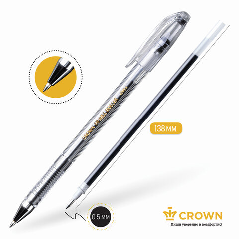 картинка Ручка гелевая, 0,5 мм, черная, "Hi-Jell", Crown, HJR-500B от магазина Альфанит в Кунгуре
