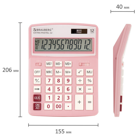 картинка Калькулятор настольный, 12 разрядов, 20,6*15,5 см, розовый, "EXTRA PASTEL-12-PK", BRAUBERG, 250487 от магазина Альфанит в Кунгуре