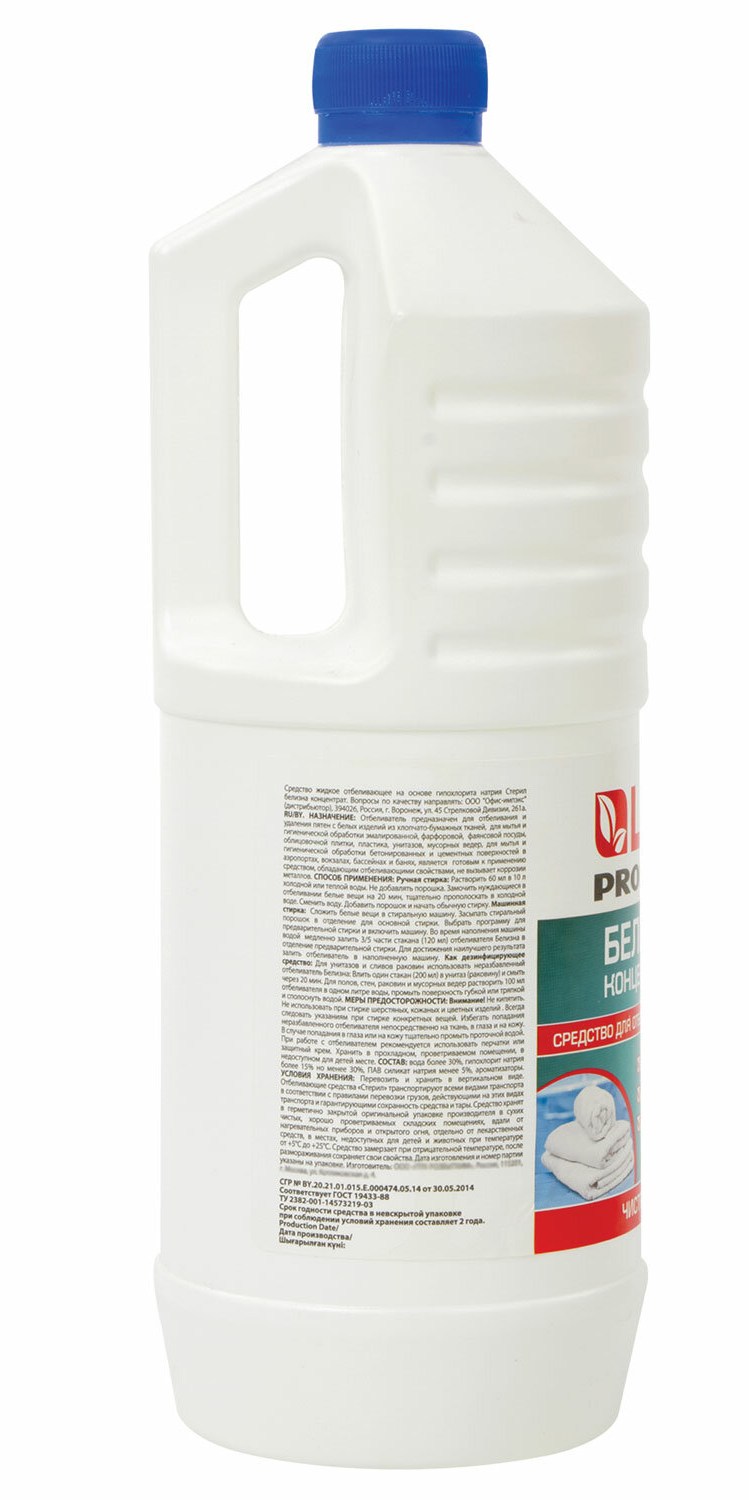 картинка Белизна, 1 л, бутыль, концентрат, LAIMA, 606746 от магазина Альфанит в Кунгуре