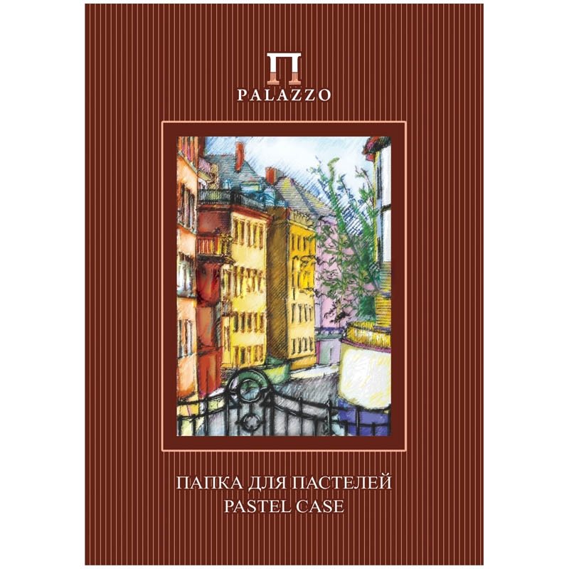 картинка Папка для пастели, А3, 10 л, 280 г/м2, слоновая кость, "Палаццо. Италия", Лилия Холдинг, ПП3-сл от магазина Альфанит в Кунгуре