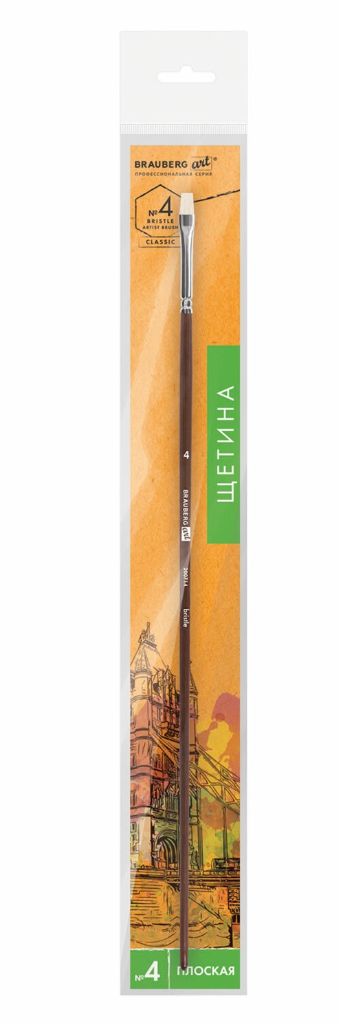 картинка Кисть художественная № 4, щетина, плоская, длинная ручка, "Classic", BRAUBERG, 200714 от магазина Альфанит в Кунгуре