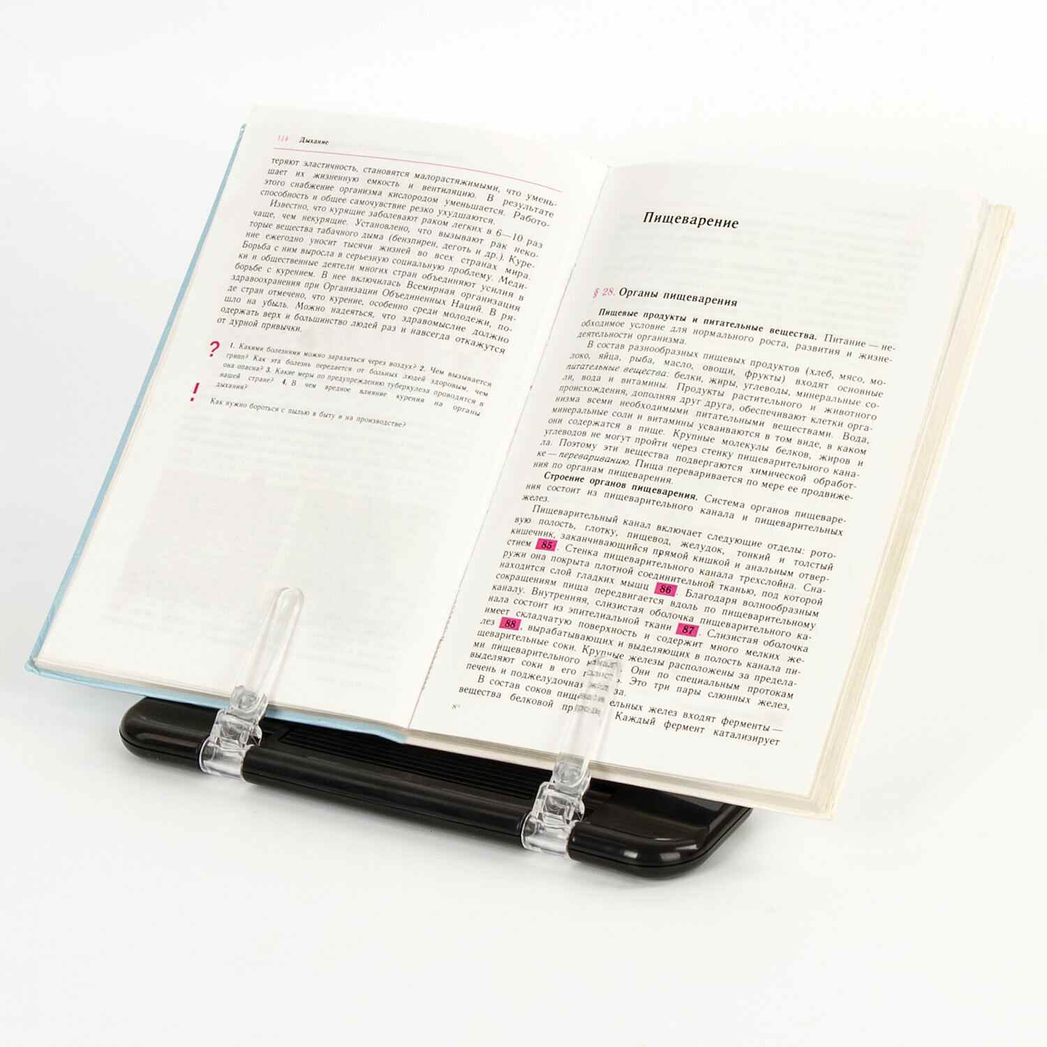 картинка Подставка для книг, 22*22 см, металл/пластик, BRAUBERG, 230909 от магазина Альфанит в Кунгуре