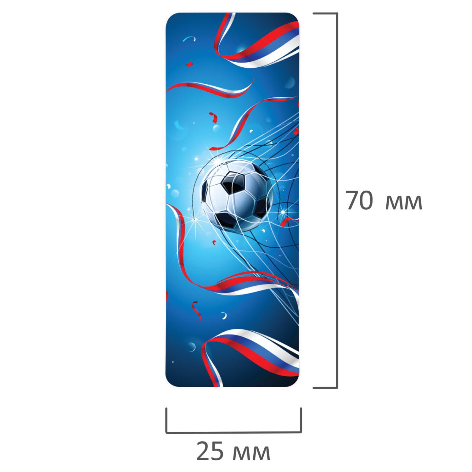 картинка Набор закладок магнитных, 6 шт, 35*25 мм, ассорти, "Football", BRAUBERG, 113161 от магазина Альфанит в Кунгуре