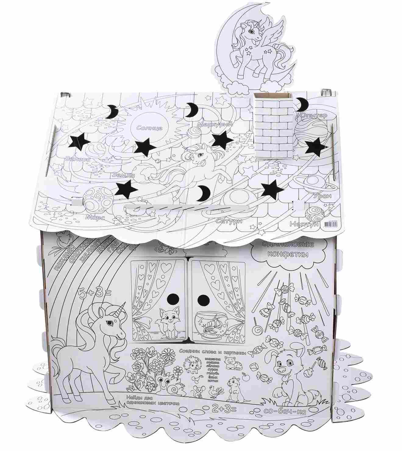 картинка Дом-раскраска, 130 см, картон, "Для маленькой принцессы", BRAUBERG KIDS, 880363  от магазина Альфанит в Кунгуре