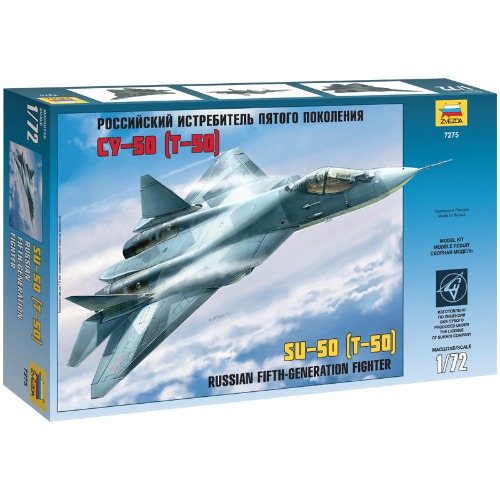 картинка Модель для сборки, 24*40 см, пластик, "Самолет пятого поколения Су-50 (Т-50)", Звезда, 7275 от магазина Альфанит в Кунгуре