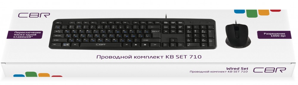 картинка Комплект проводной (клавиатура + мышь) CBR 710, 1000 dpi, USB, черный от магазина Альфанит в Кунгуре