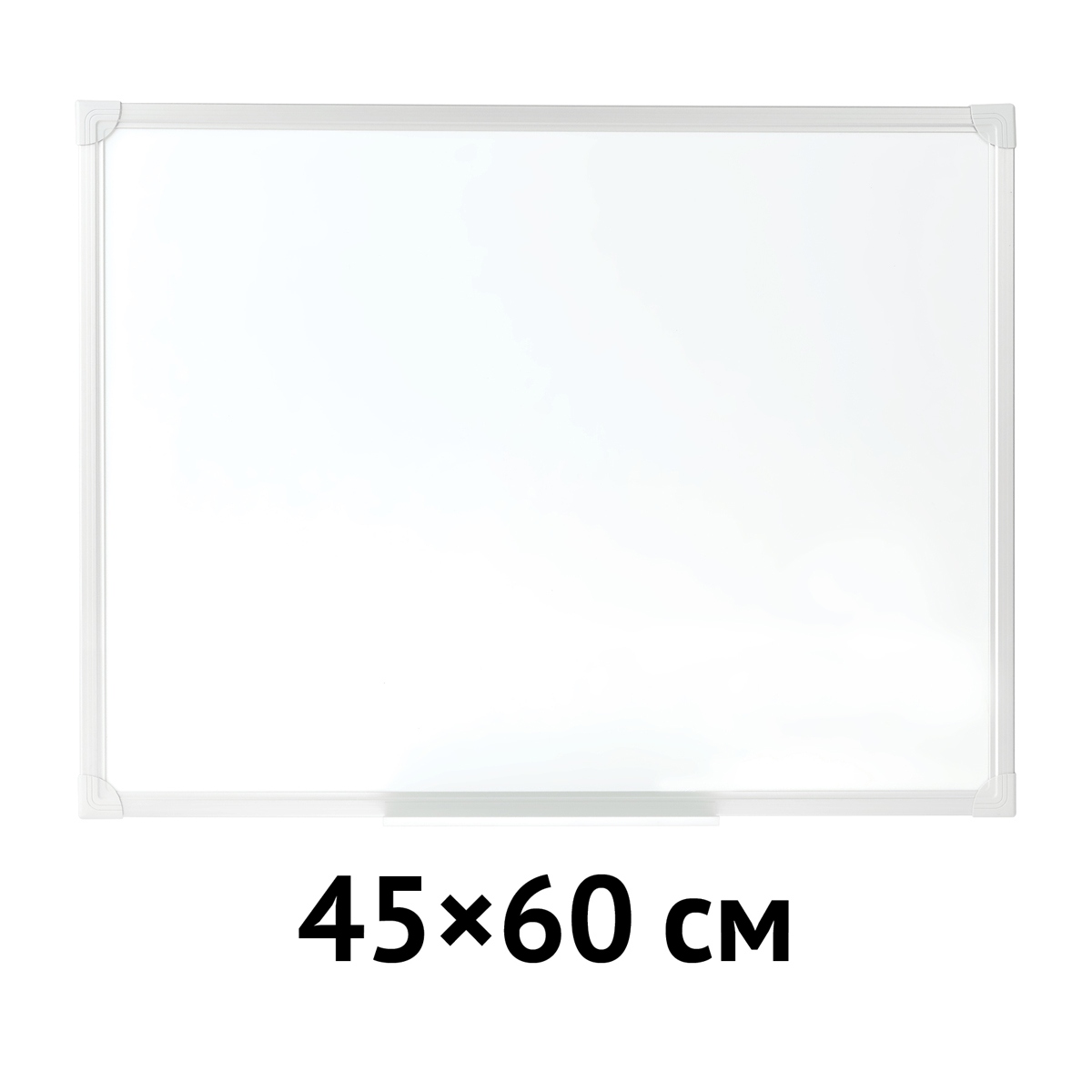 картинка Доска магнитно-маркерная, 45*60 см, алюминиевая рамка, OfficeSpace, 340347 от магазина Альфанит в Кунгуре