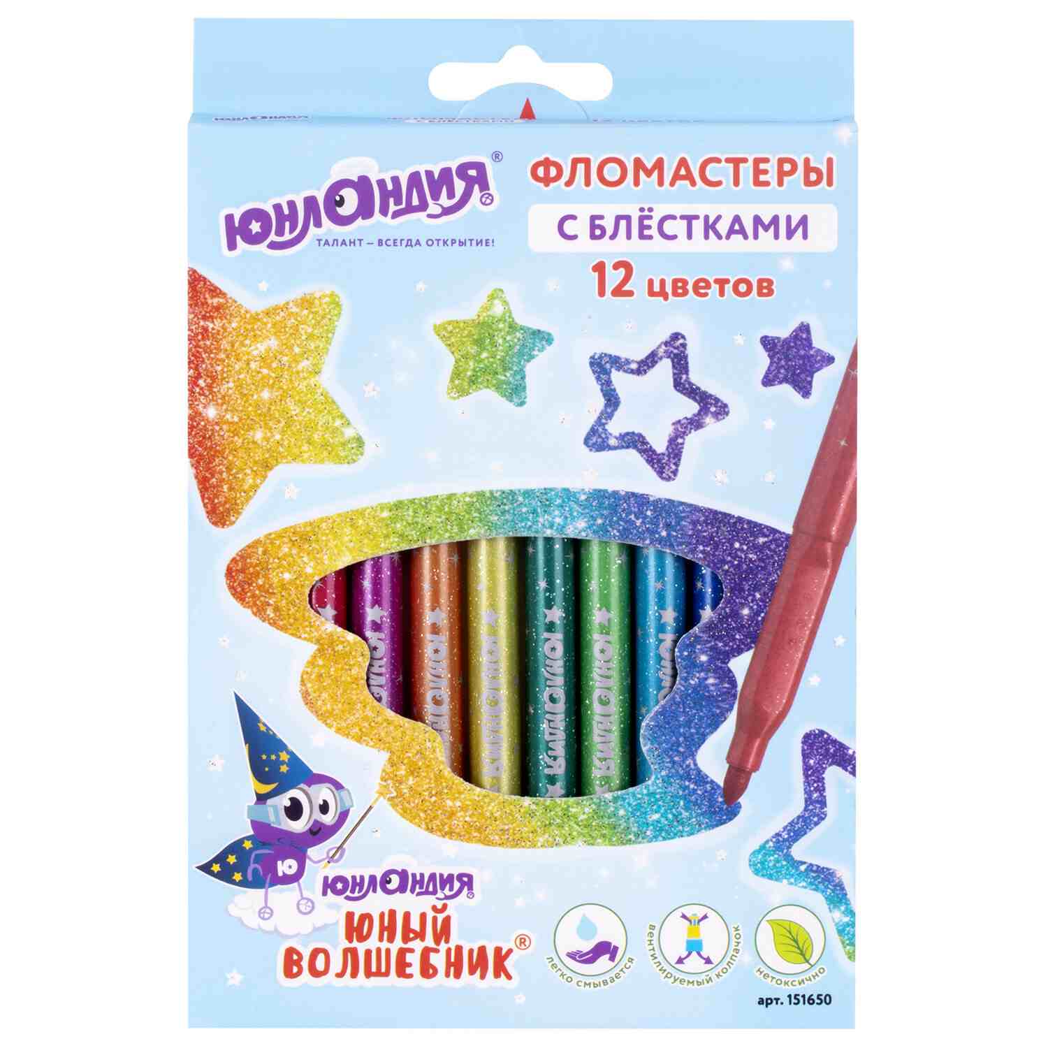 картинка Фломастеры, 12 цв, 12 шт, с блестками, "Юный волшебник", Юнландия, 151650 от магазина Альфанит в Кунгуре