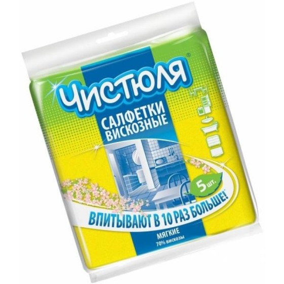 картинка Салфетки вискозные, 5 шт, 34*38 см, мягкая, Чистюля, С0309 от магазина Альфанит в Кунгуре
