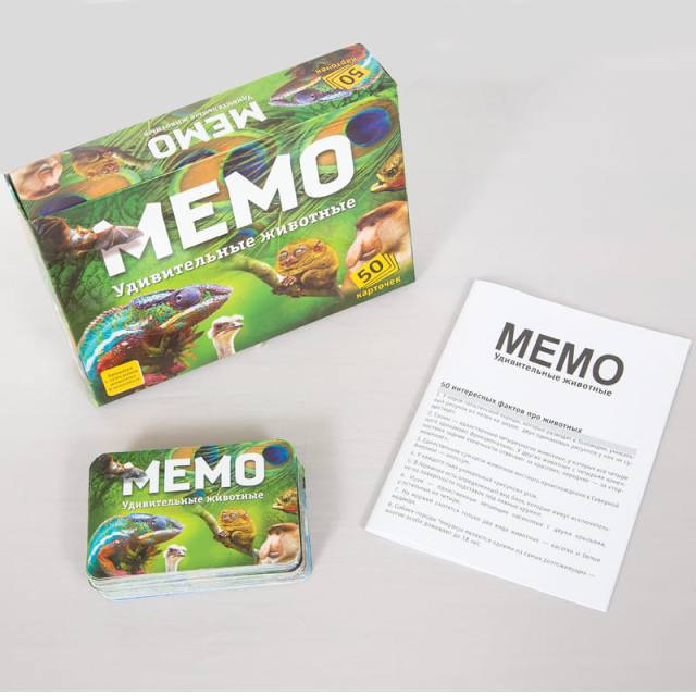 картинка МЕМО, 50 карточек, "Удивительные животные", Нескучные игры, 7207 от магазина Альфанит в Кунгуре