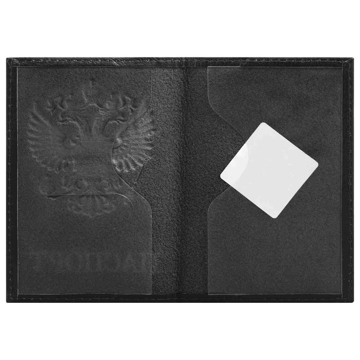 картинка Обложка для паспорта, кожа натуральная, черный, флоттер, "Герб", BRAUBERG, 237198 от магазина Альфанит в Кунгуре