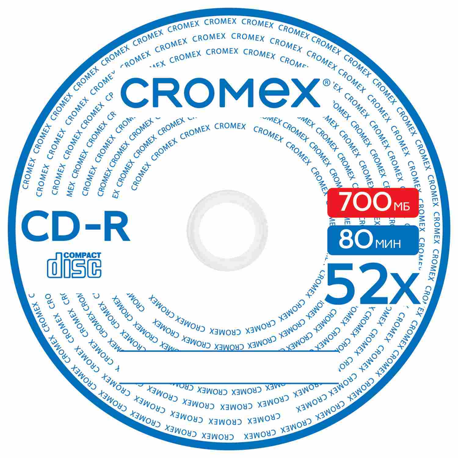 картинка Диски CD-R CROMEX, 100 шт, 52x, упаковка на шпиле, 513778 от магазина Альфанит в Кунгуре