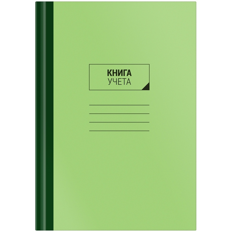 картинка Книга учета, А4, 96 л, линия, твердая обложка, OfficeSpace, 153190 / CL-98-326 от магазина Альфанит в Кунгуре