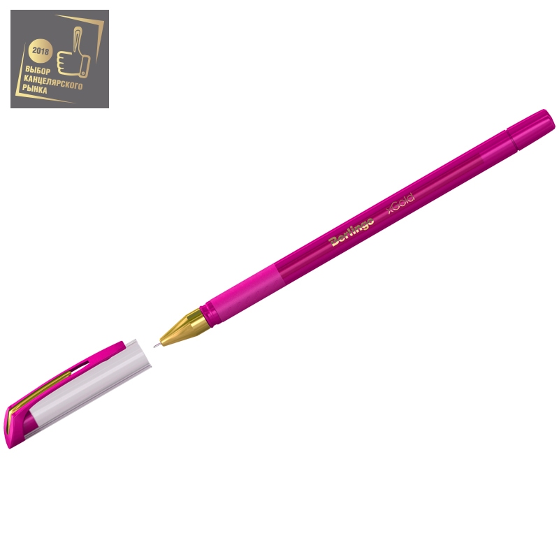 картинка Ручка шариковая, 0,7 мм, розовая, грип, "xGold", Berlingo, CBp_07505 от магазина Альфанит в Кунгуре
