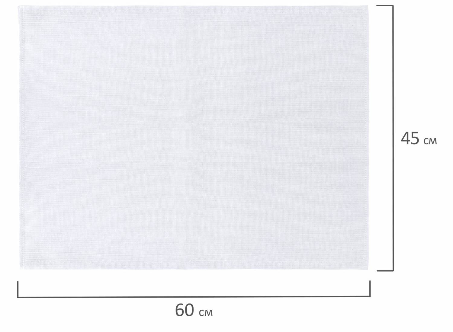 картинка Салфетка вафельная, 45*60, 110 г/м2, вафельная, Любаша, 606633 от магазина Альфанит в Кунгуре