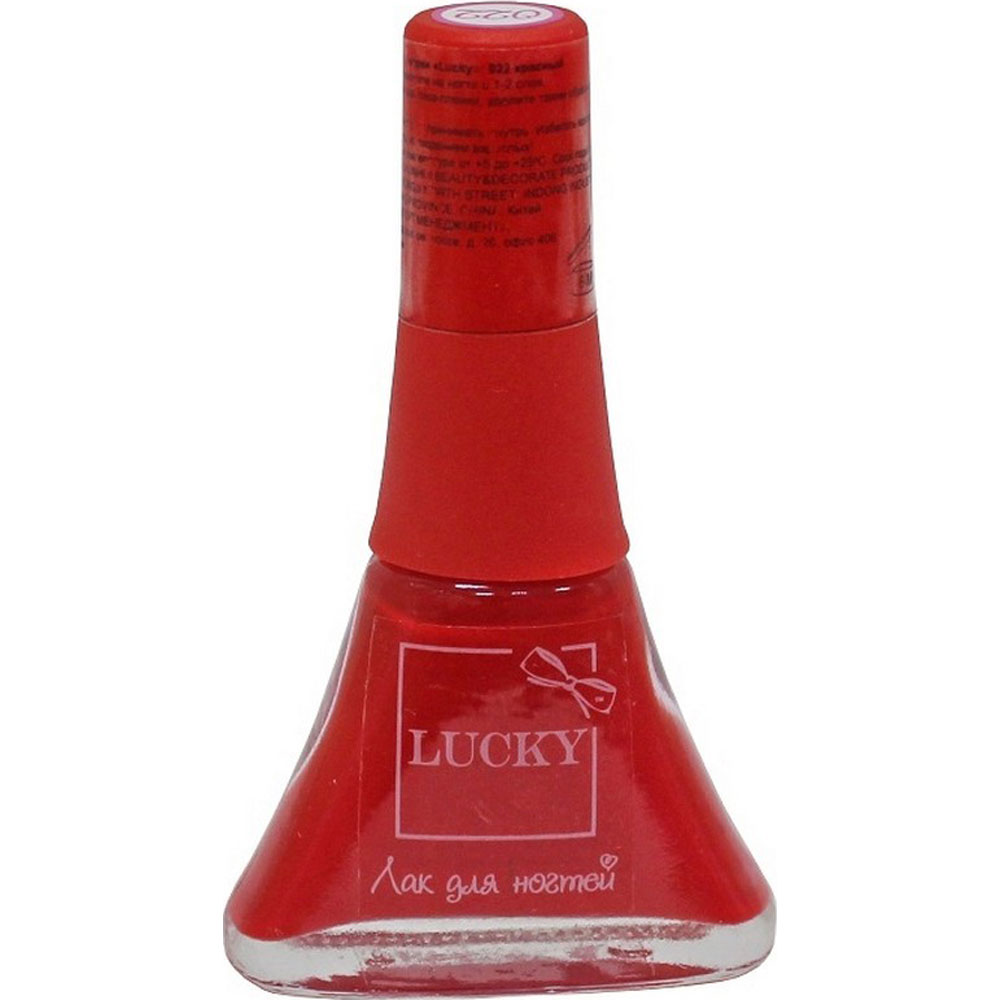 картинка Лак для ногтей, 5,5 мл, красный, "Только для девочек № 022", Lucky, Т11181 от магазина Альфанит в Кунгуре