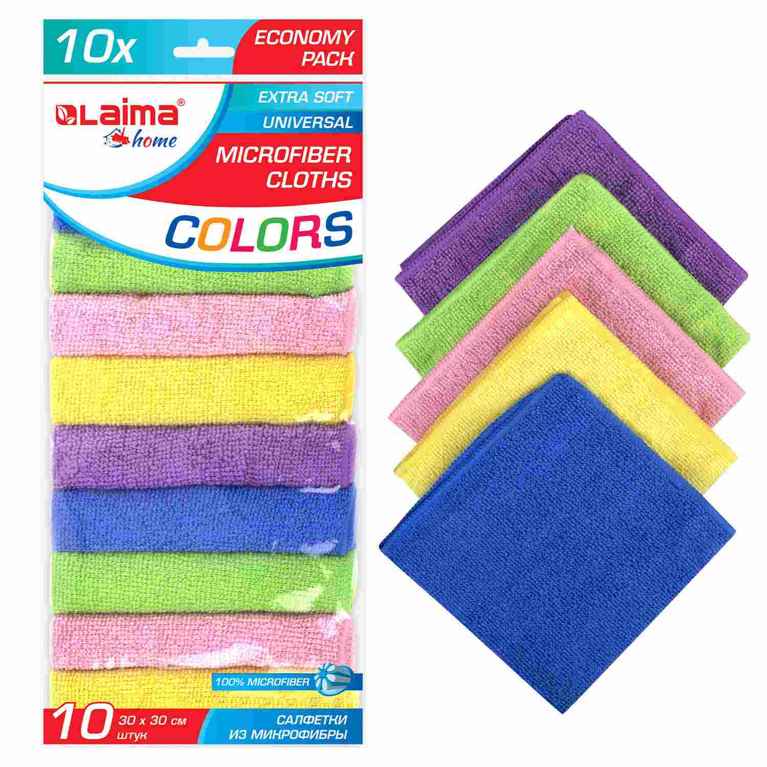 картинка Салфетки из микрофибры, 10 шт, 30*30 см, "Multi Colour Economy Pack 10", LAIMA, 607794 от магазина Альфанит в Кунгуре