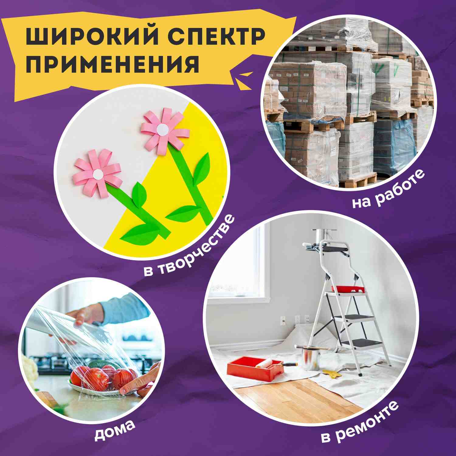 картинка Нож канцелярский 25 мм, резиновые вставки, "Extra-Dl", BRAUBERG, 238732 от магазина Альфанит в Кунгуре