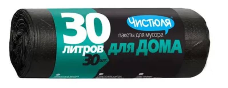 картинка Мешки для мусора, 30 л, 30 шт, 6 мкм, прочные, Чистюля, МС001 от магазина Альфанит в Кунгуре