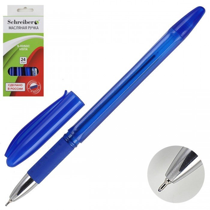 картинка Ручка шариковая, 0,7 мм, синяя, Vista, S-0050C от магазина Альфанит в Кунгуре