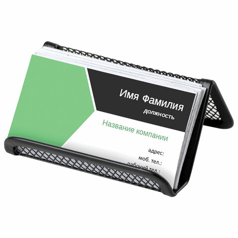 картинка Подставка для визиток, 4,3*9,5*7,1 см, настольная, металл, черная, "Germanium", BRAUBERG, 231942 от магазина Альфанит в Кунгуре