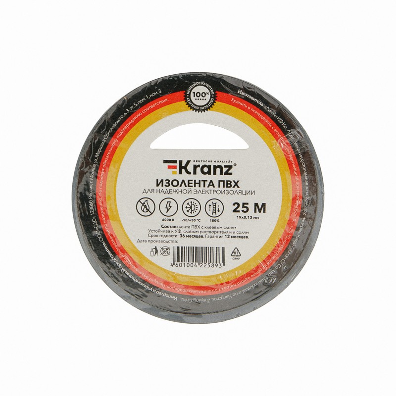картинка Изолента 19мм*25м, 0,13 мм, ПВХ, серый, Kranz, KR-09-2208 от магазина Альфанит в Кунгуре
