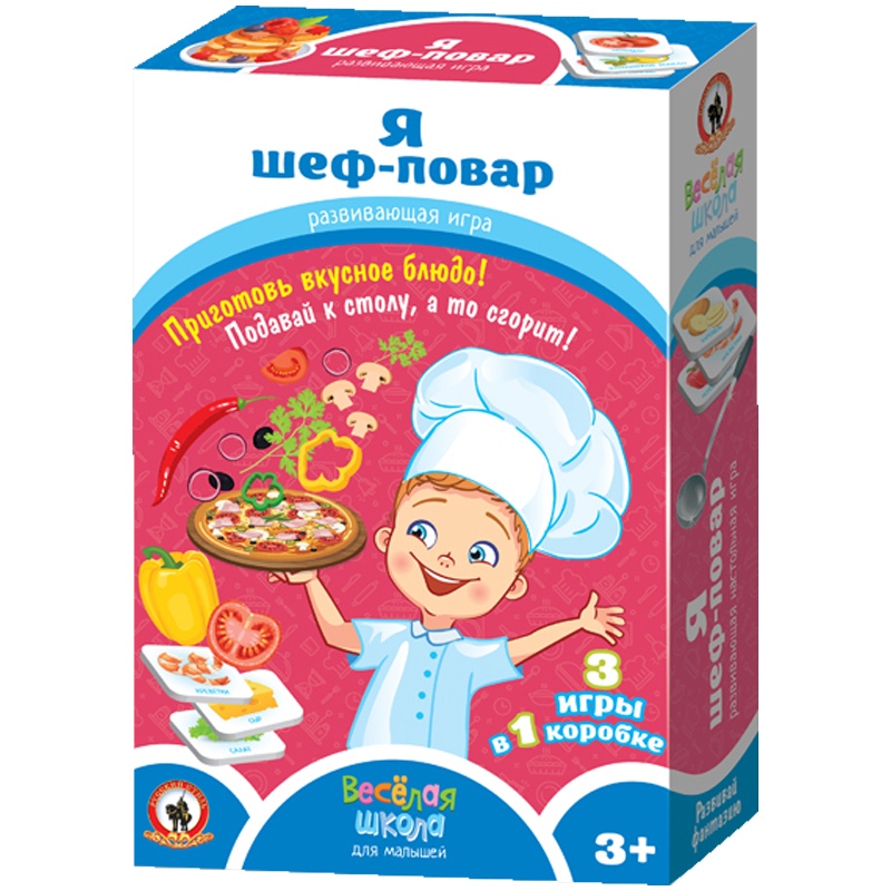 картинка Игра настольная обучающая, "Я шеф-повар", Русский стиль, 02045 от магазина Альфанит в Кунгуре