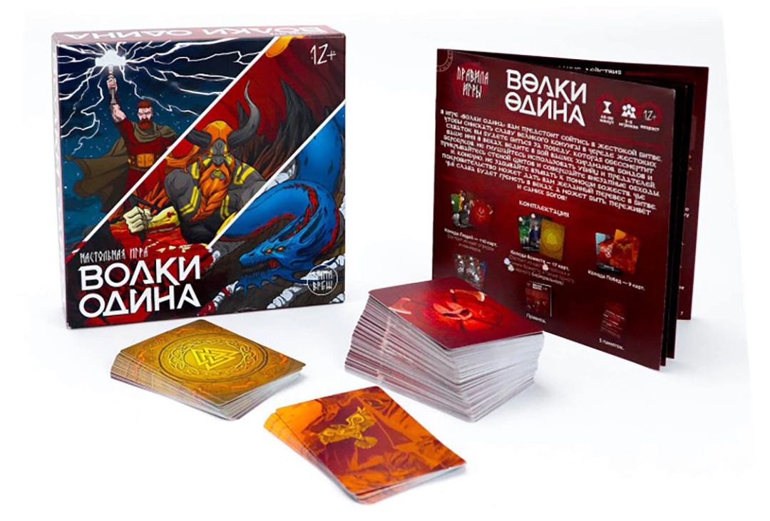 Игра настольная, 138 карт, 