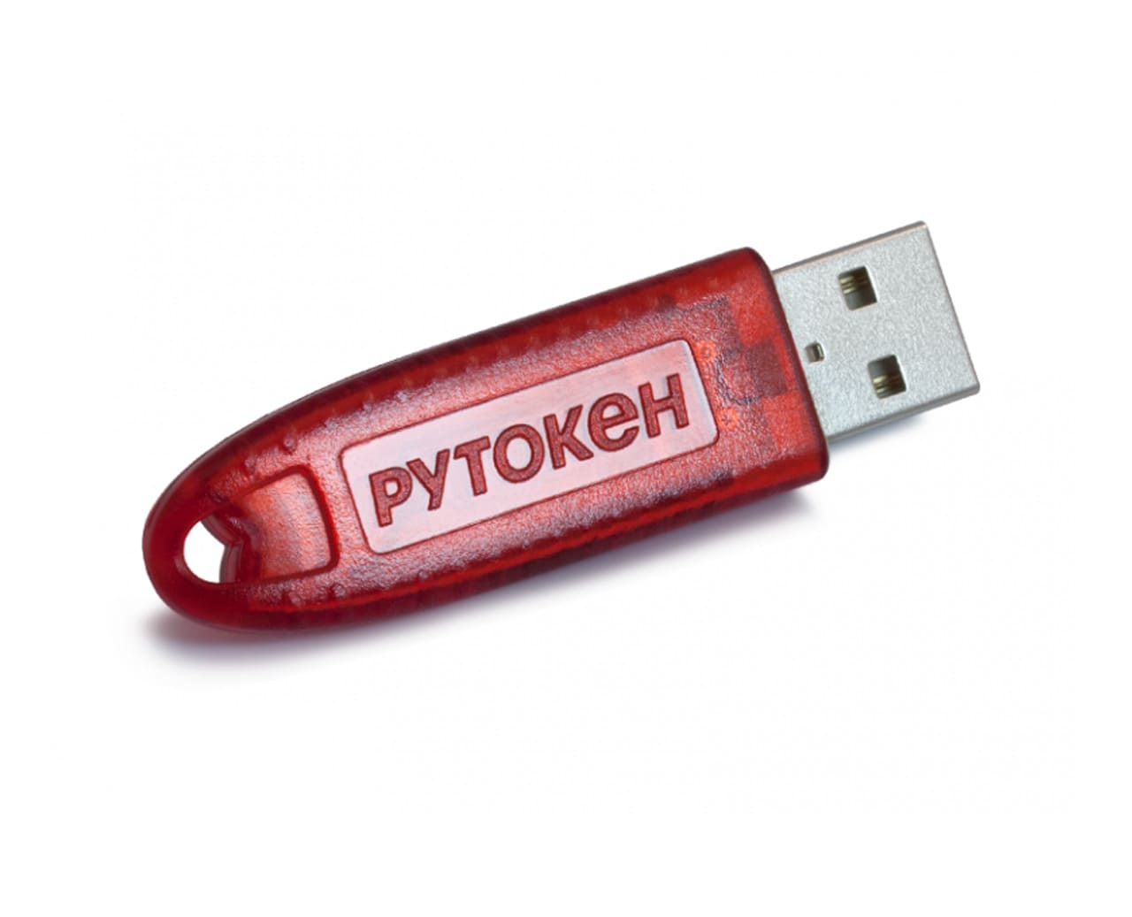 Https rutoken ru support download. Рутокен Lite 64кб. Пак Rutoken s 64кб. USB-токен Рутокен Lite 64кб Lite-64. Рутокен Lite 64 КБ Astral.