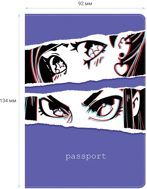 картинка Обложка для паспорта, 2 кармана, ПВХ, "Kawaii", MESHU, MS_47030 от магазина Альфанит в Кунгуре