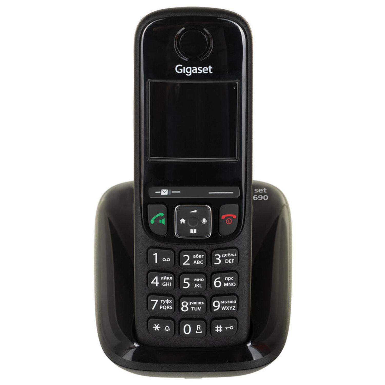 картинка Радиотелефон Gigaset AS690 RUS, черный, повтор, часы, S30852H2816S301 от магазина Альфанит в Кунгуре